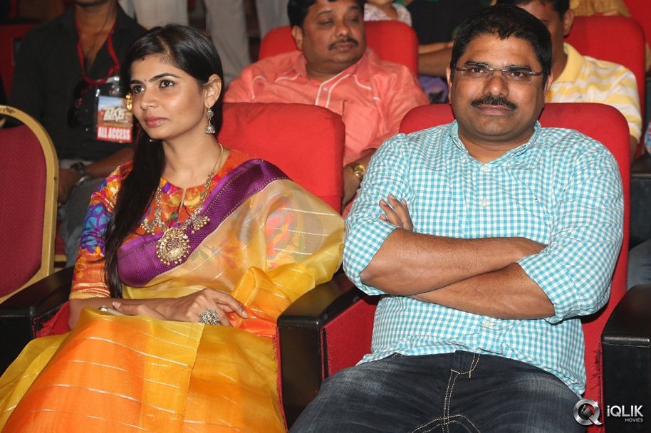 Tiger-Movie-Audio-Launch